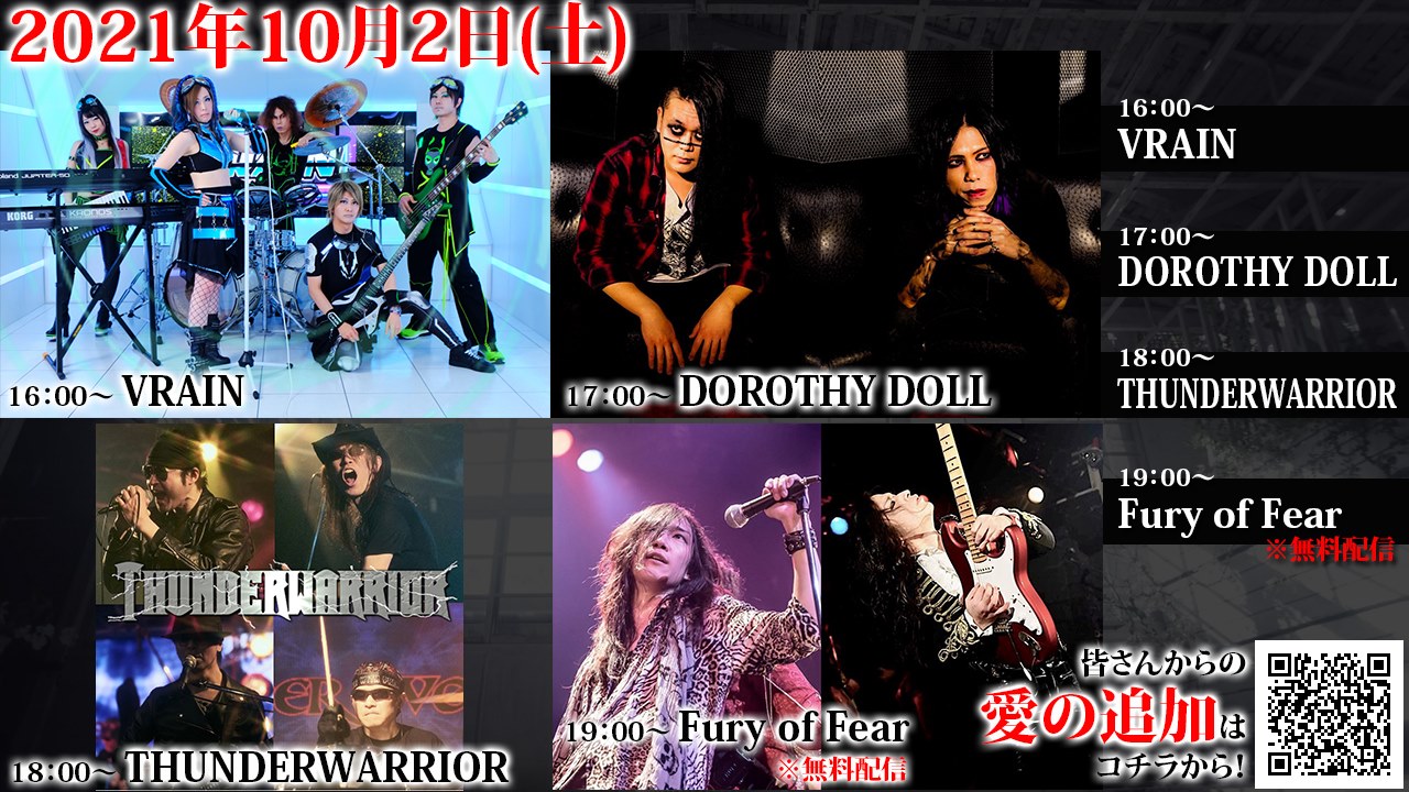 Loud&Proud 100% MAXIMUM HEAVY METAL