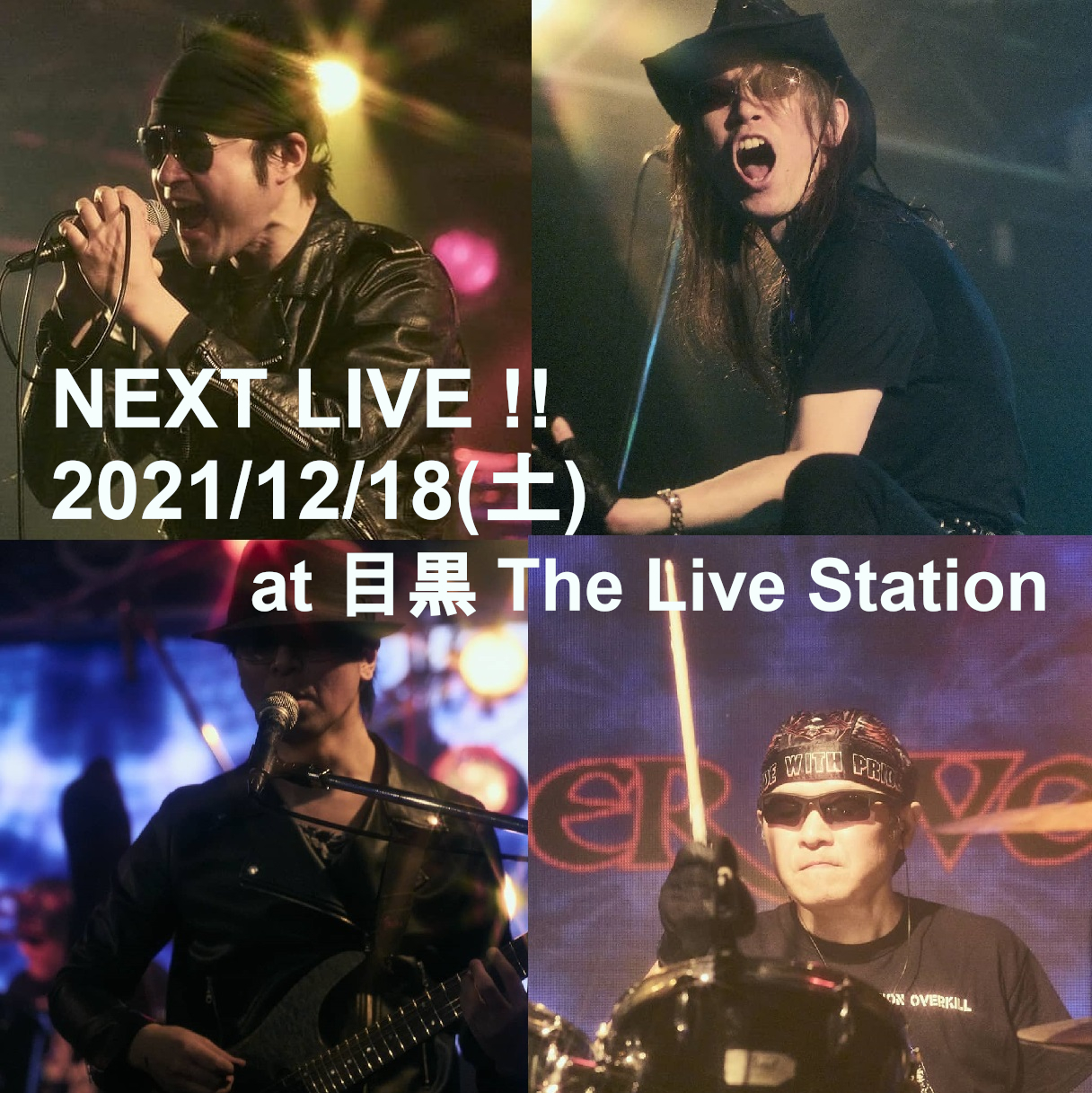 目黒 THE LIVE STATION